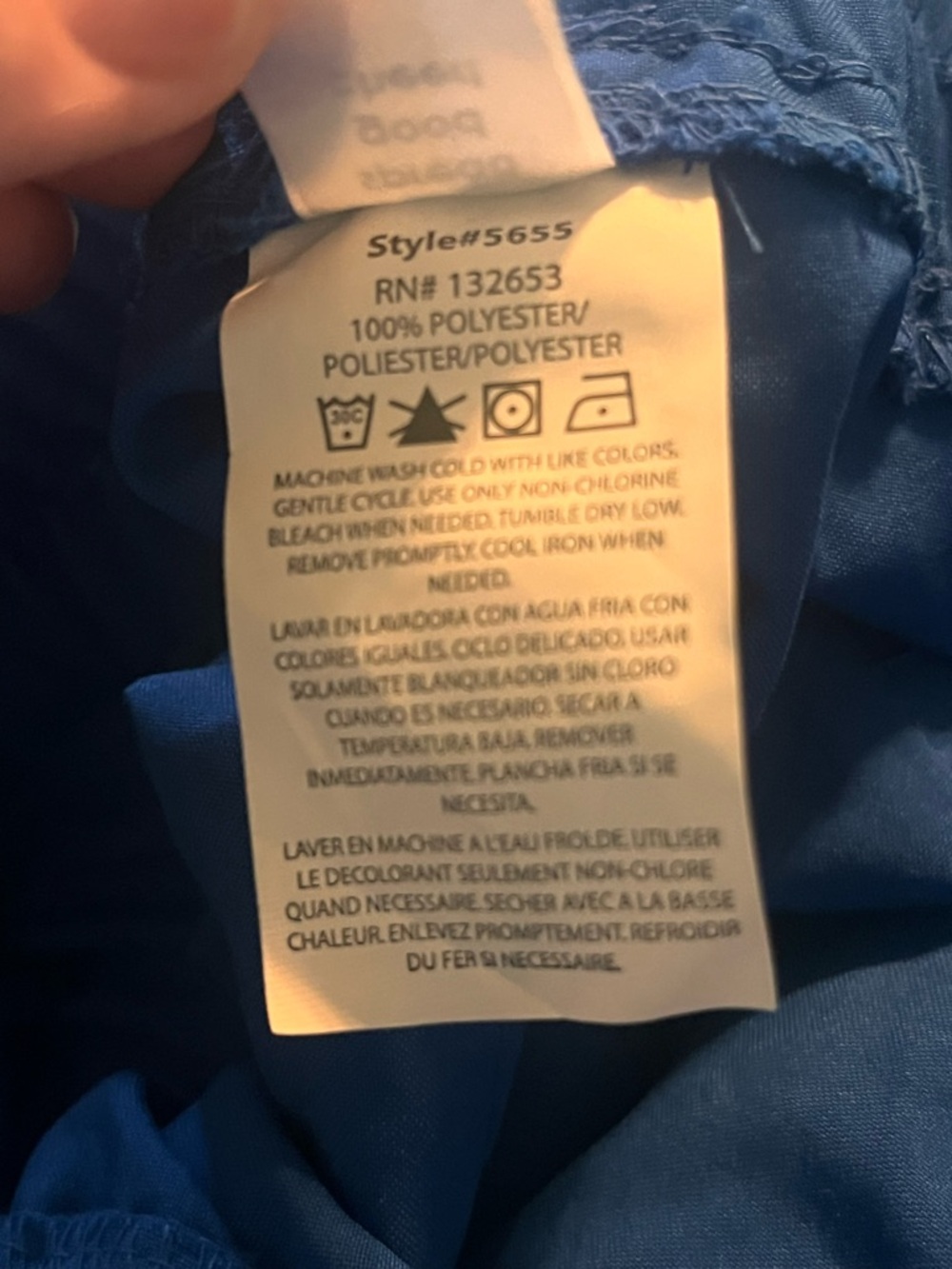 Men's Blue Active Drawstring Pants - Picture 9 of 10